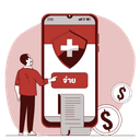 คุ้มเว่อร์