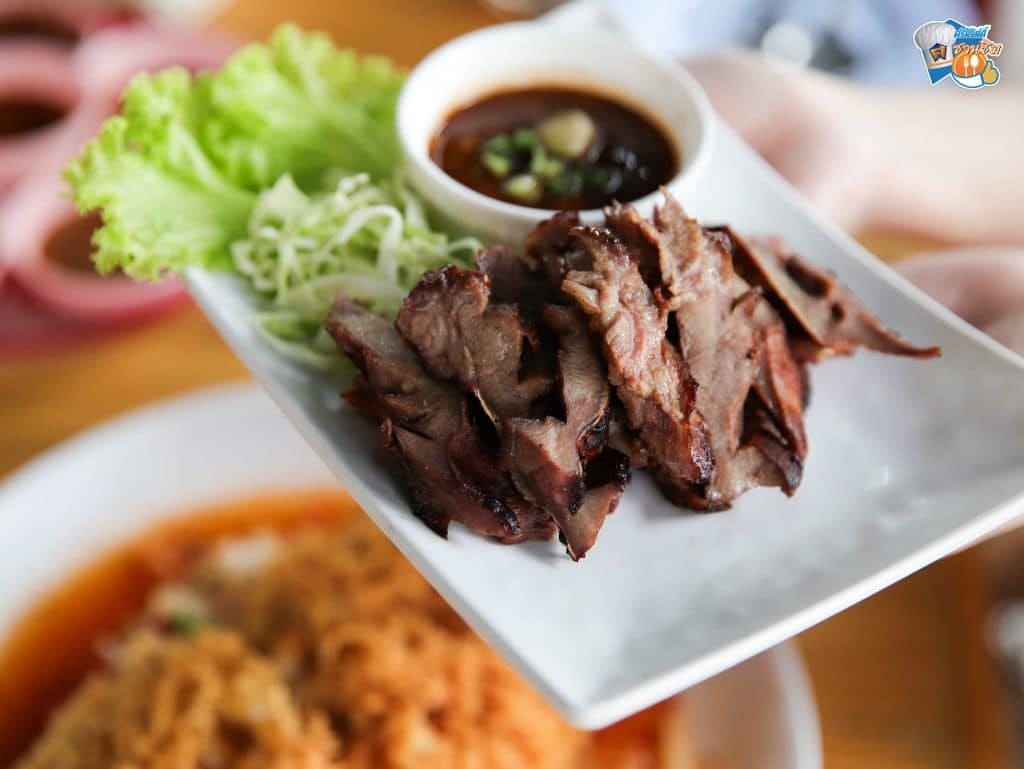 ศรีสวัสดิ์ชวนชิม นานาจุ่มแซ่บ ลิ้นวัวย่าง