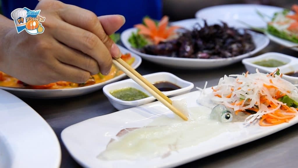 ศรีสวัสดิ์ชวนชิม รีวิวร้านอาหาร หมึกเป็นซาซิมิ<br>