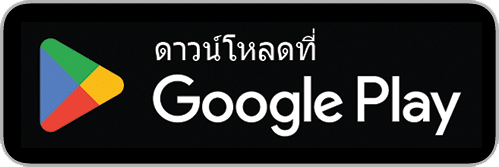 Get it on Google Play